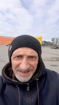 #Левшинов