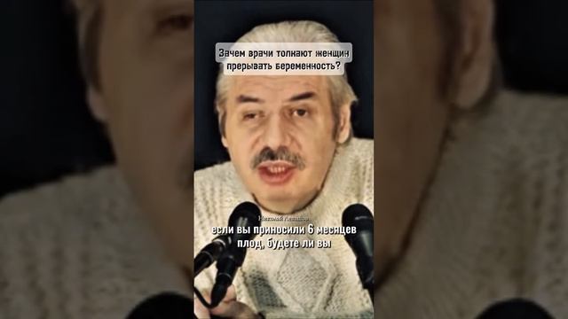 Каждая женщина ДОЛЖНА понимать, что нести ответственность за своё здоровье