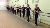 КЛАССИЧЕСКИЙ ТАНЕЦ-АДАЖИО У ПАЛКИ