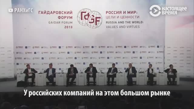 Греф необходимости сокращения бюрократии в науке