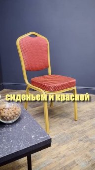 Меняй ЭТУ мебель!