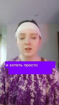 Видео для перфекционистов