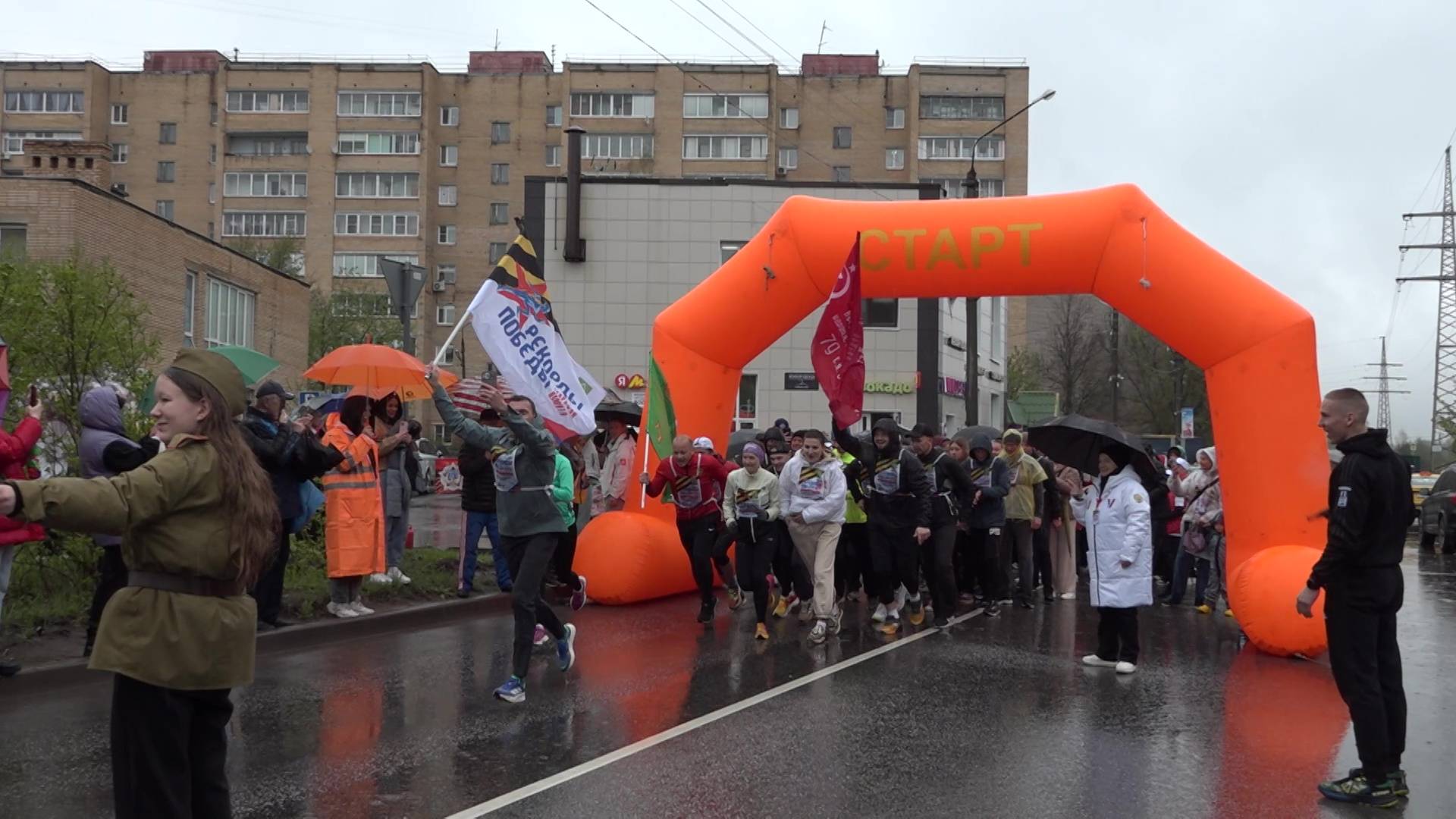 Красноармейск стал первым местом проведения марафона памяти «Рекорды Победы».