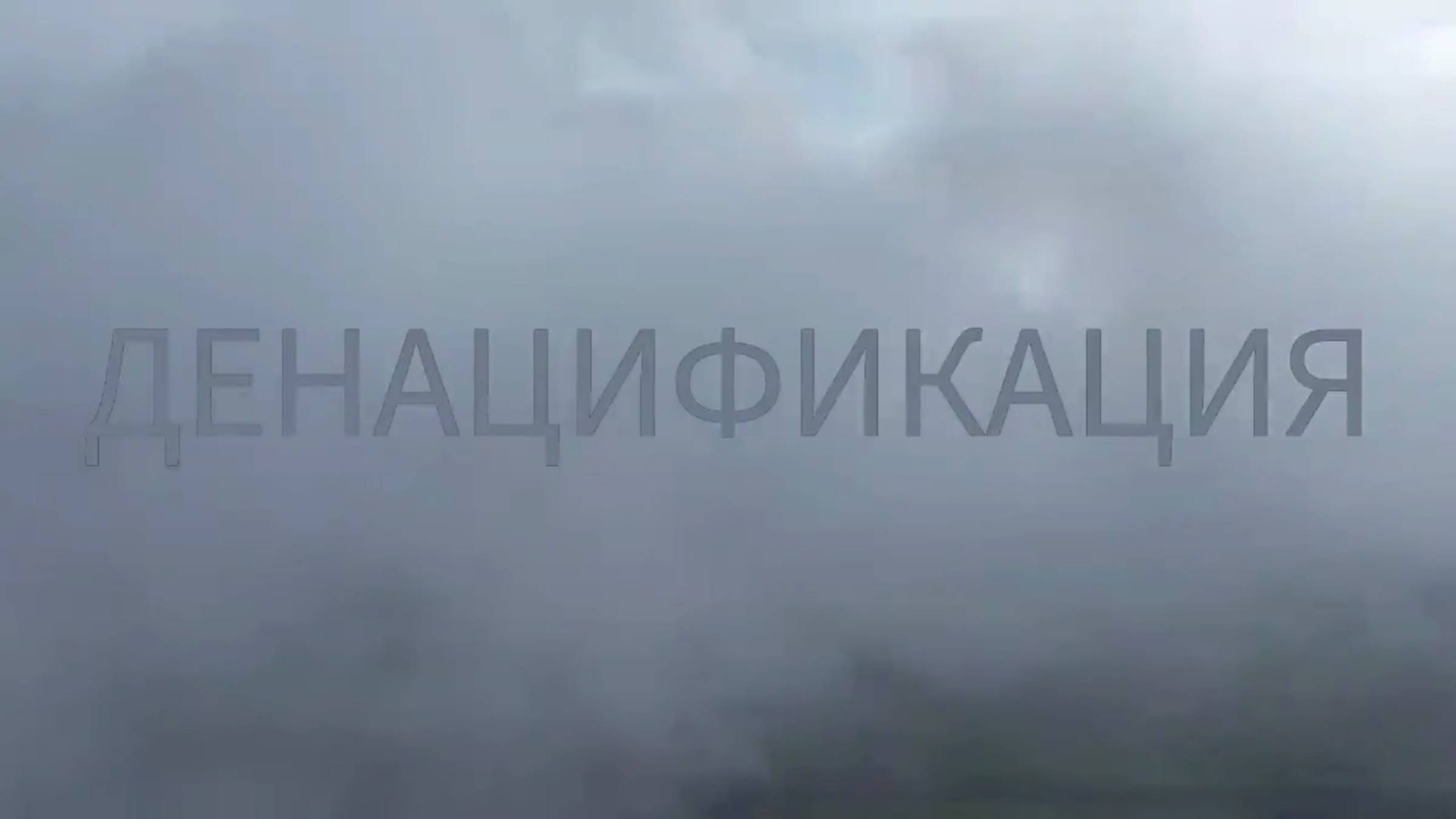 🔴Бои за Н̶ь̶ю̶-̶Й̶о̶р̶к̶о̶м̶  (Новгородское) Армия России уничтожает технику и пехоту ВСУ🔴
