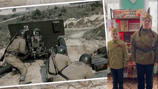 Нам нужна одна победа...