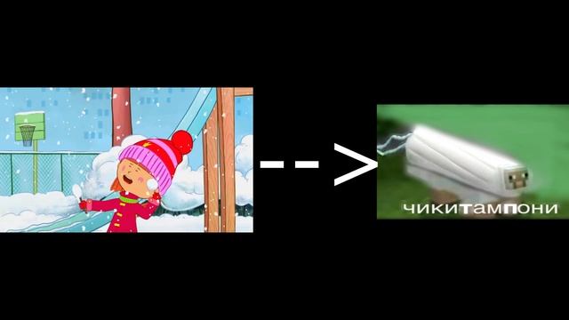 ЖБЦ ППМ - ППВВЧ