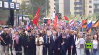 لبنان.. "الفوج الخالد" في شوارع بيروت