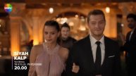 Черное сердце турецкий смотреть онлайн