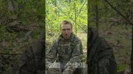 🔴Пленный ВСУчёнок🔴