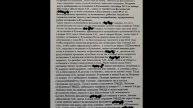Дорогие читатели моего канала ,РоссПензШило, хочу поделиться с вами историей Москва метро Кузьминки