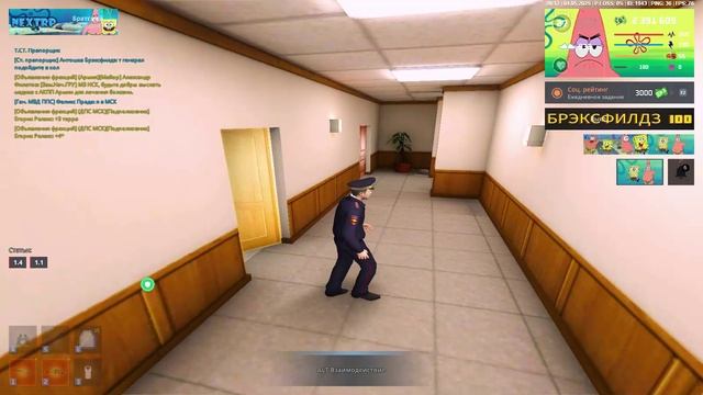 VID_20250504_202500_989.mp4