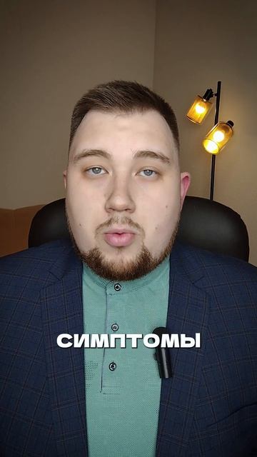 Ранняя диагностика ХОБЛ с помощью ИИ