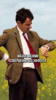 Раздаю алгоритм действий при геморрое в тг