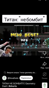 Видео с YouTube