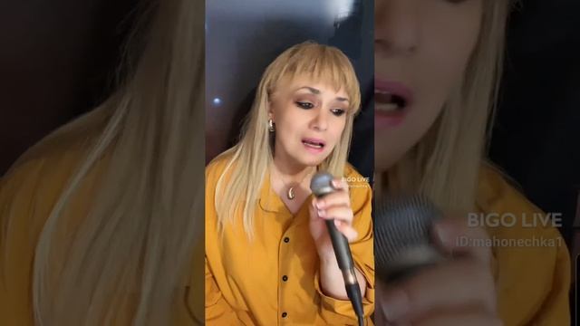Дым сигарет с ментолом...