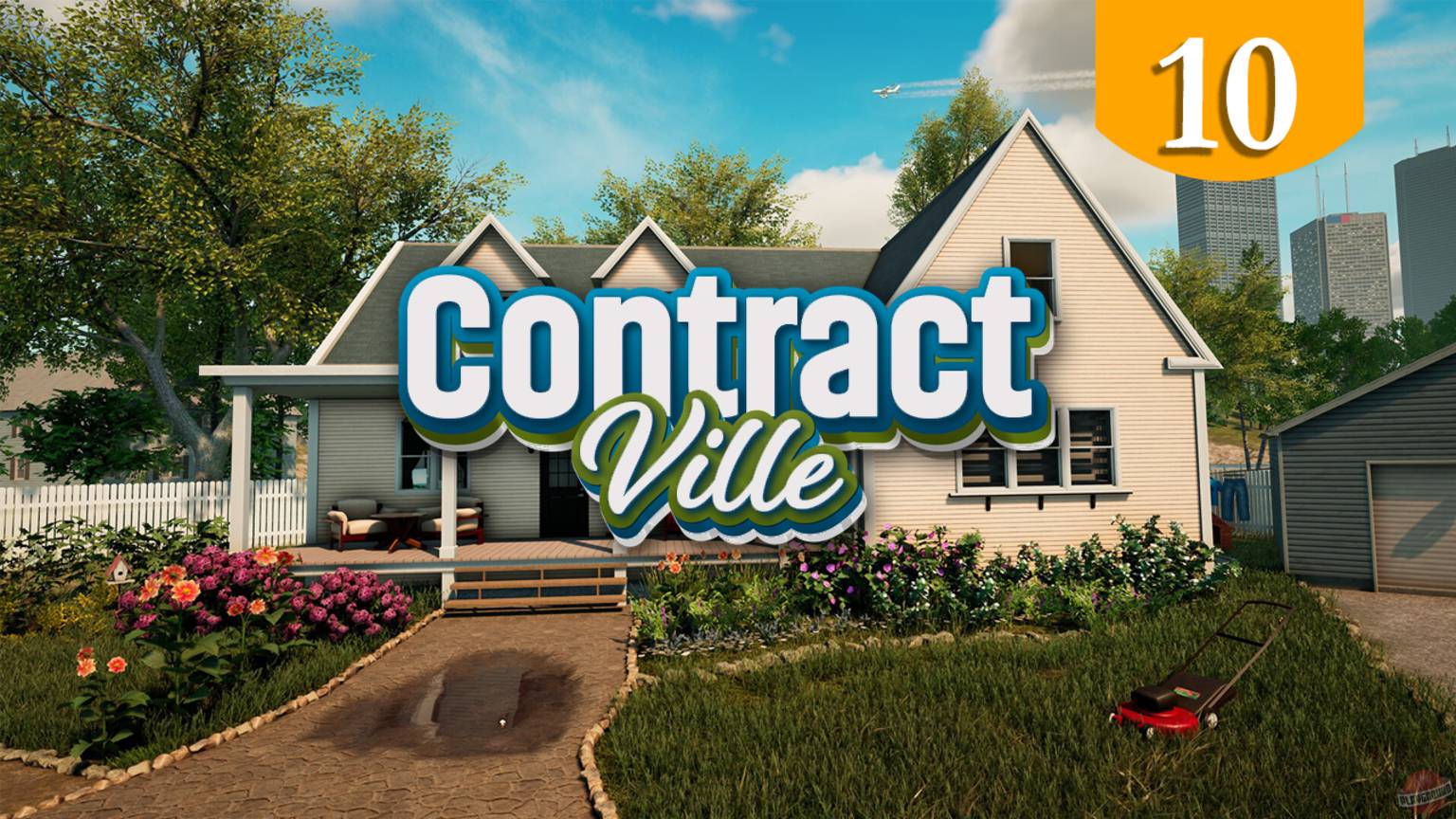 Оптимизация покинула этот мир ➤ ContractVille ➤ Прохождение #10