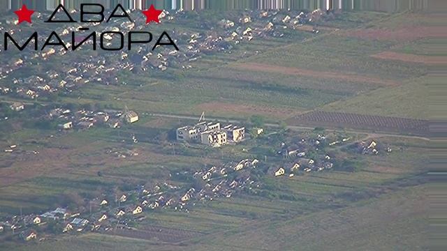 Херсонское направление
