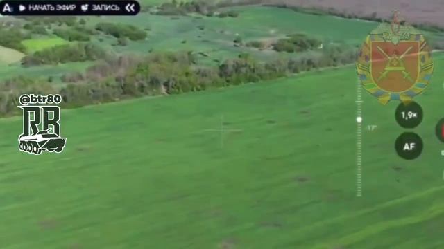 Противотанковый ров ВСУ на границе Днепропетровской области и российские штурмовики.