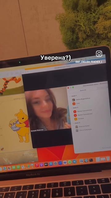 РАЗГОВОРНЫЙ КЛУБ АНГЛИЙСКОГО В2+🤩