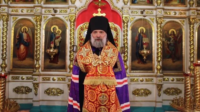 Проповедь епископа Питирима (Творогова) после молебна о даровании победы. 04.05.25.