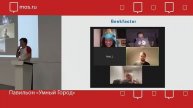 MoscowPython Meetup 76. Вступление