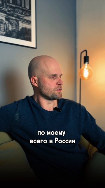 Специалист по внедрению UDS кто это?