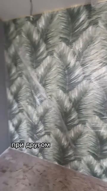 Покраска стен.