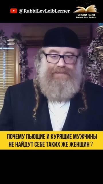 Почему пьющие и курящие мужчины не найдут себе таких же женщин？