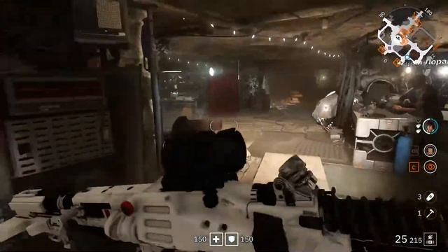 Ко-оП: Wolfenstein Youngblood - 2