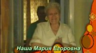 Встреча Выпускников 31 год спустя