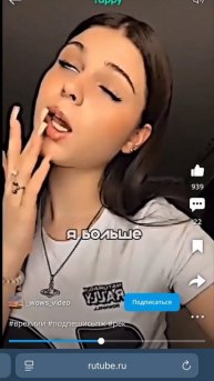 То чувство когда в моём кормане было пусто ю.?!!@