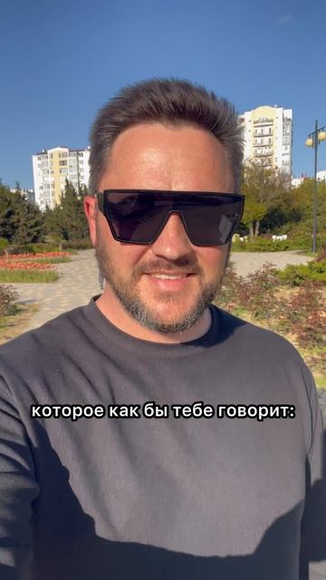 Внимание на таких, как ты #shorts