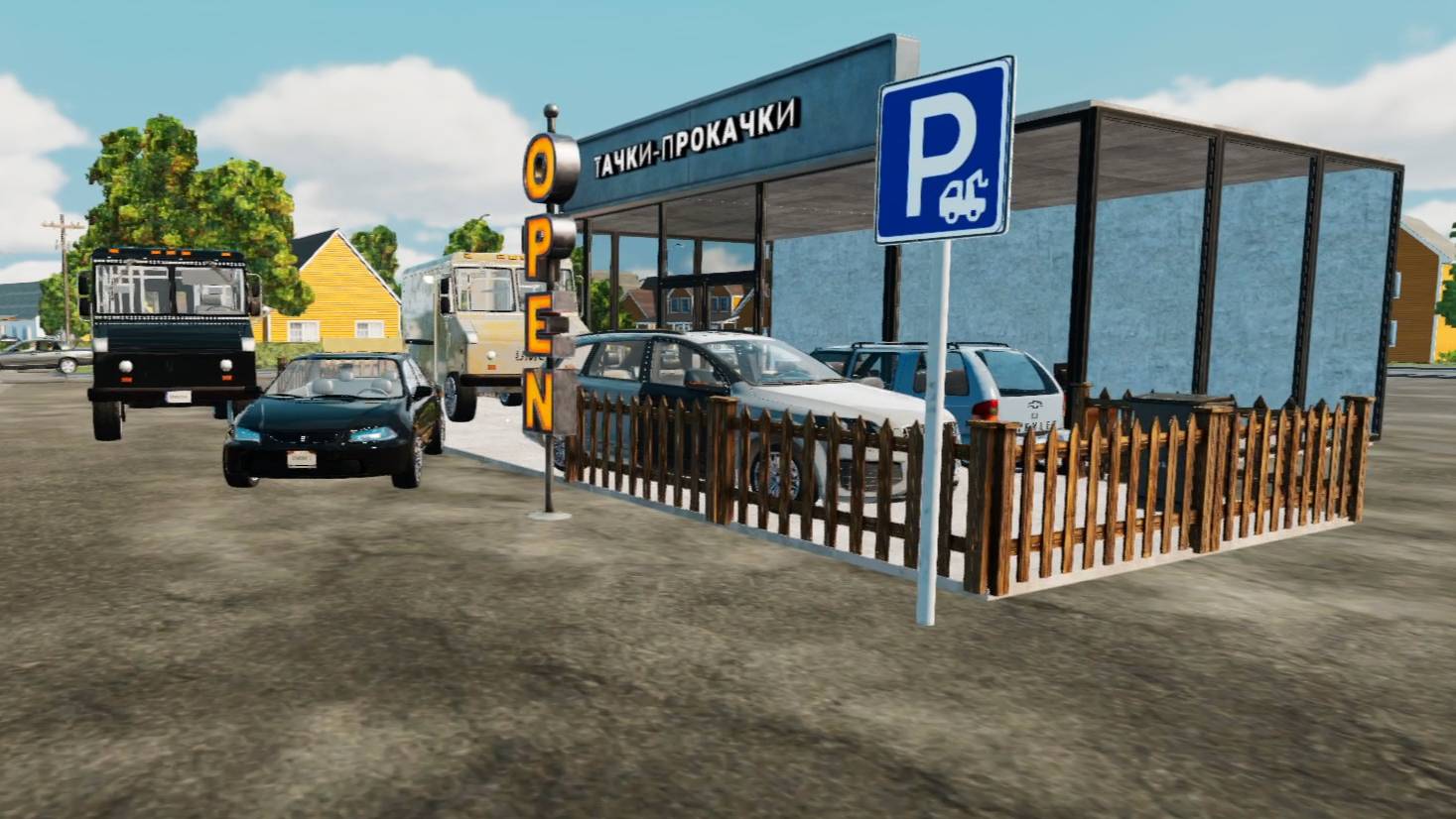 Продуктивный и хлебный день в  Car For Sale Simulator 2023 #4
