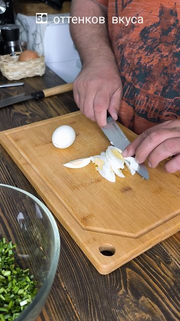 салат Чиполлино. просто и со вкусом