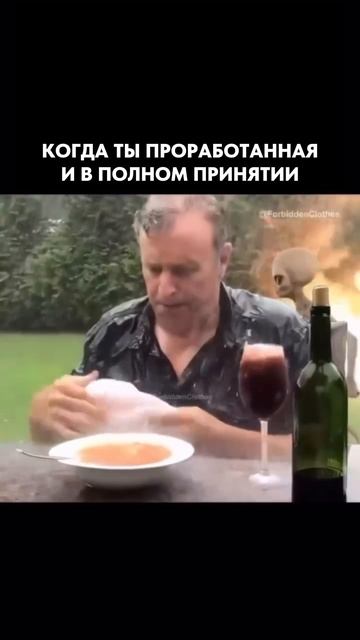 Мои клиенты после терапии 😁
