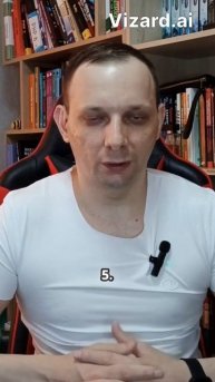 Прозрачность работы белых хакеров