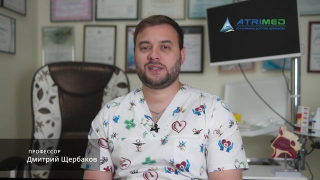 Коблация холодной плазмой