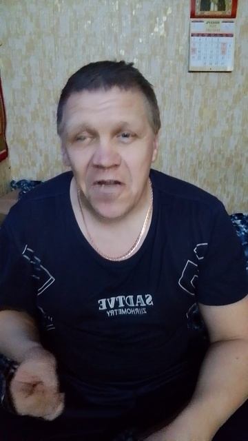 Анекдот 233
