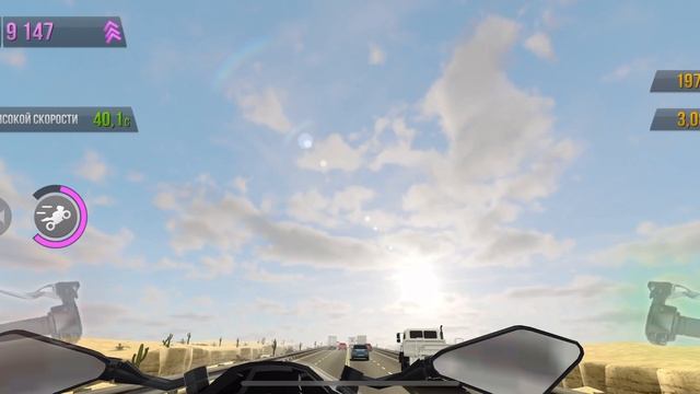 SG|прохождение Traffic Rider 🎮🏎️