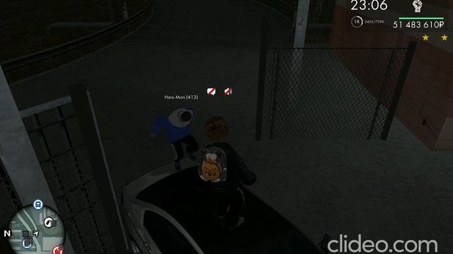 дм