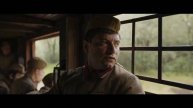 Война и музыка 2024 фильм смотреть онлайн