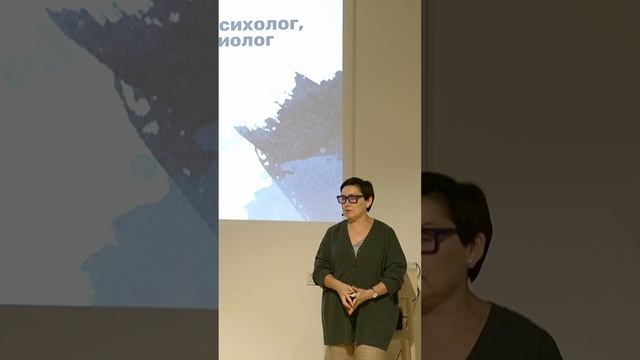 Что такое комплексный подход к коррекции нарушений развития ребенка? В. Л. Ефимова