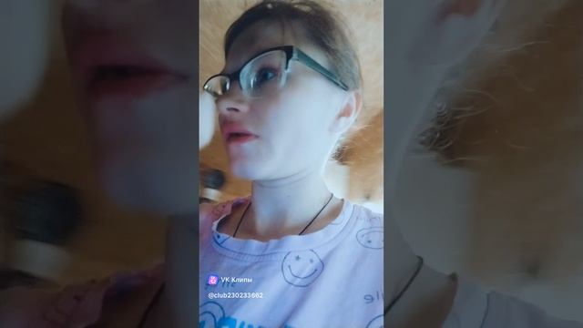 Сисики-это сосиски 🤣🤣