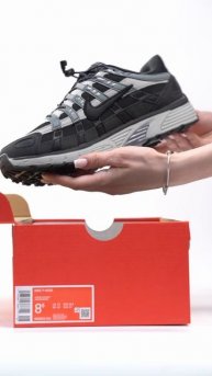 Nike P-6000
