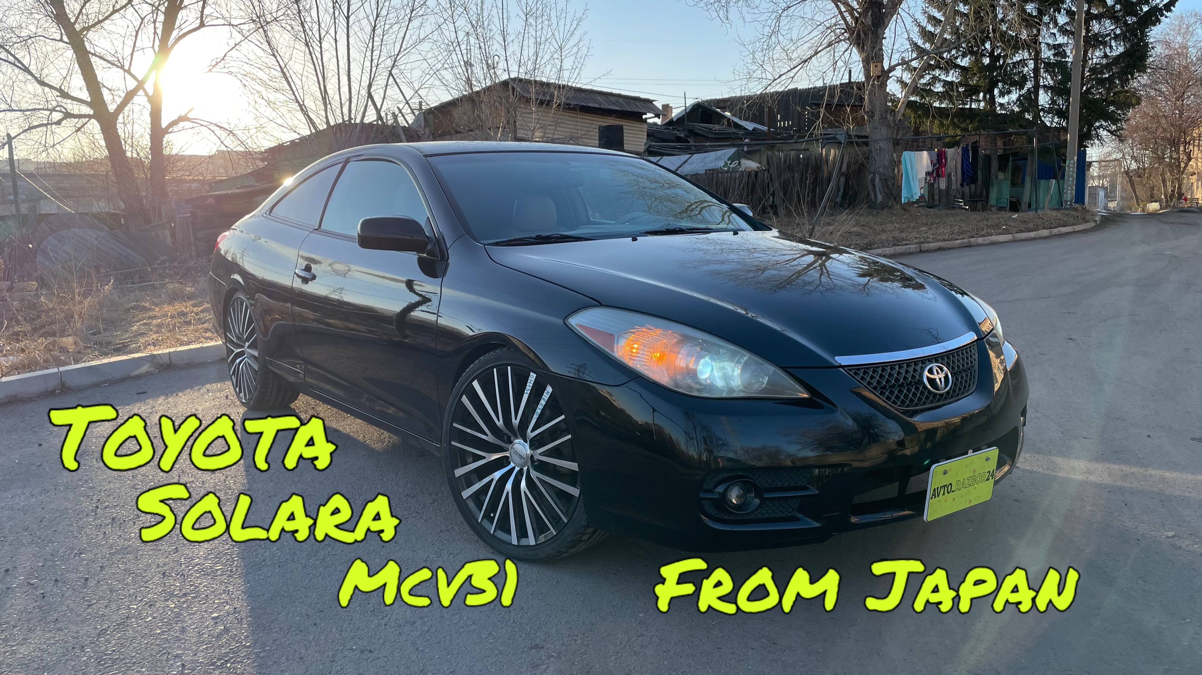 Toyota Camry Solara MCV31 из Японии/ немного истории о Solara