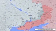 Фронтовая сводка 4 мая
