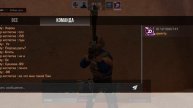 Демка в союзники с рандомом 🎮