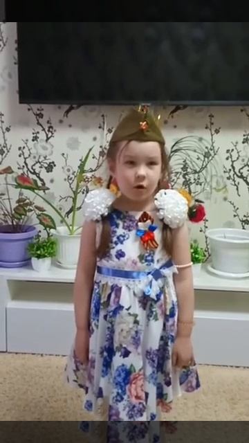 УЧАСТИЕ ВОСПИТАННИЦЫ ДЕТСКОГО САДА В АКЦИИ «ЭХО ПОБЕДЫ В ДЕТСКИХ СЕРДЦАХ»