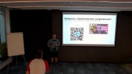 Moscow Python Meetup №92. Никита Ваулин Как преподовать Python без вреда для всех участников процесс