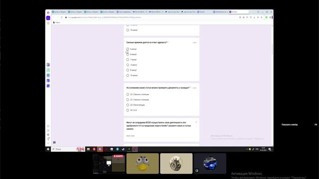 bandicam 2025-05-01 16-54-03-350